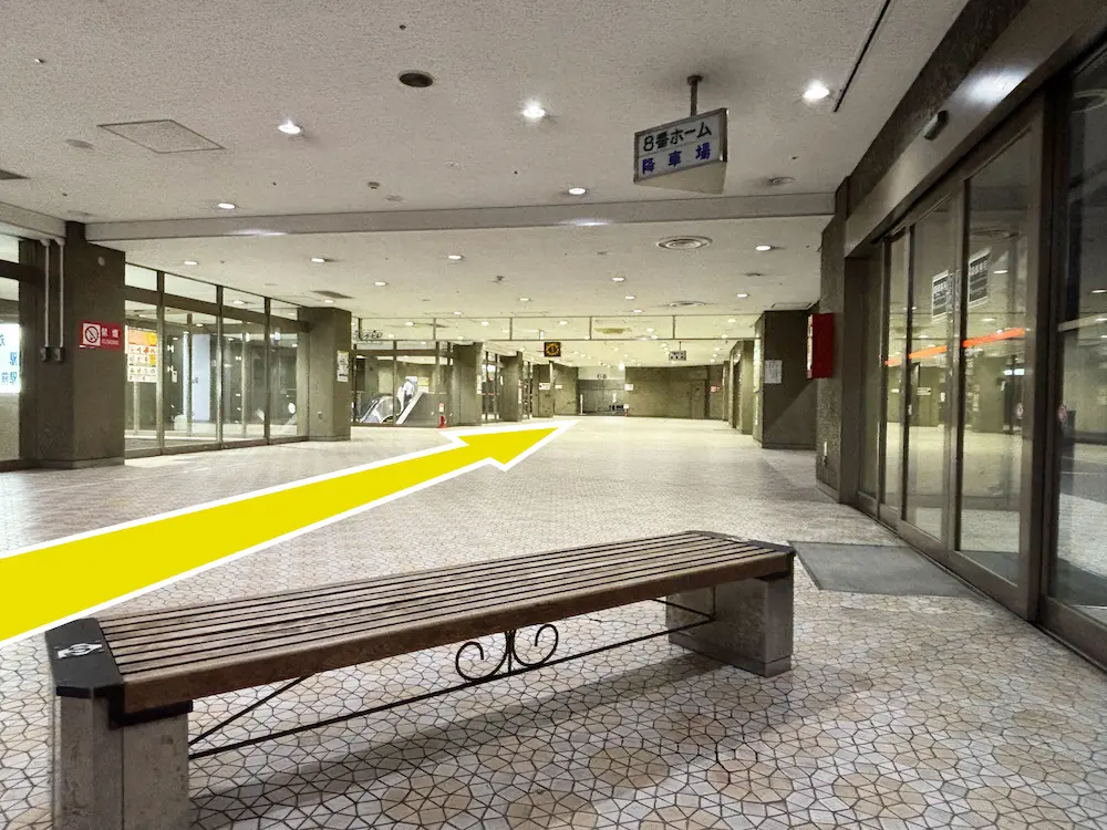 地下鉄バスセンター前駅・大通駅より徒歩1分の心療内科・精神科・睡眠外来 30年以上精神医療に従事してきた女性医師による診療