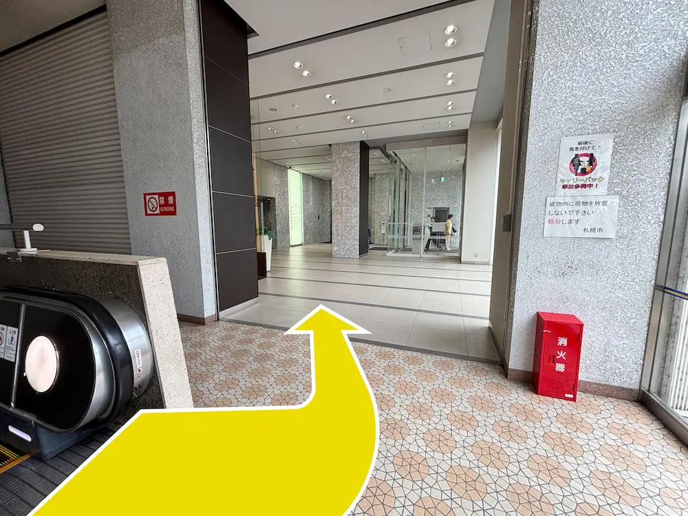 地下鉄バスセンター前駅・大通駅より徒歩1分の心療内科・精神科・睡眠外来 30年以上精神医療に従事してきた女性医師による診療