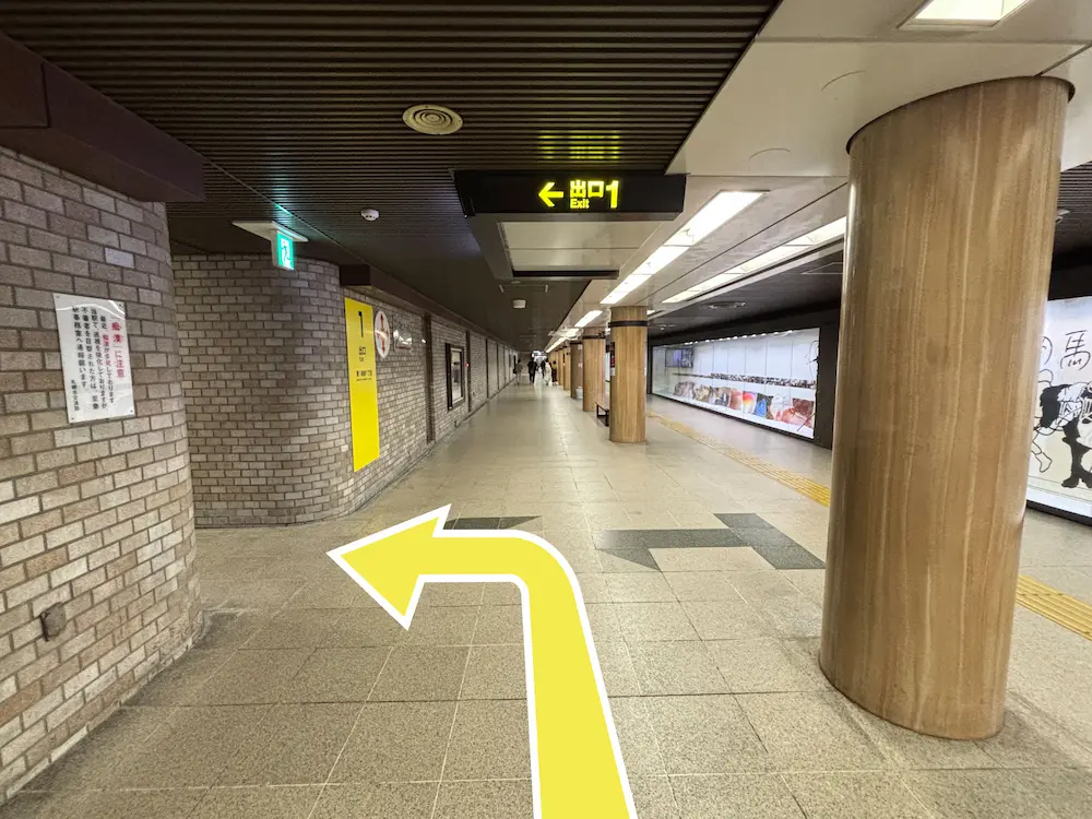 地下鉄バスセンター前駅・大通駅より徒歩1分の心療内科・精神科・睡眠外来 30年以上精神医療に従事してきた女性医師による診療