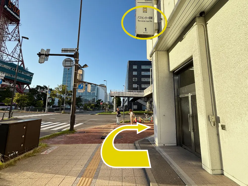 地下鉄バスセンター前駅・大通駅より徒歩1分の心療内科・精神科・睡眠外来 30年以上精神医療に従事してきた女性医師による診療