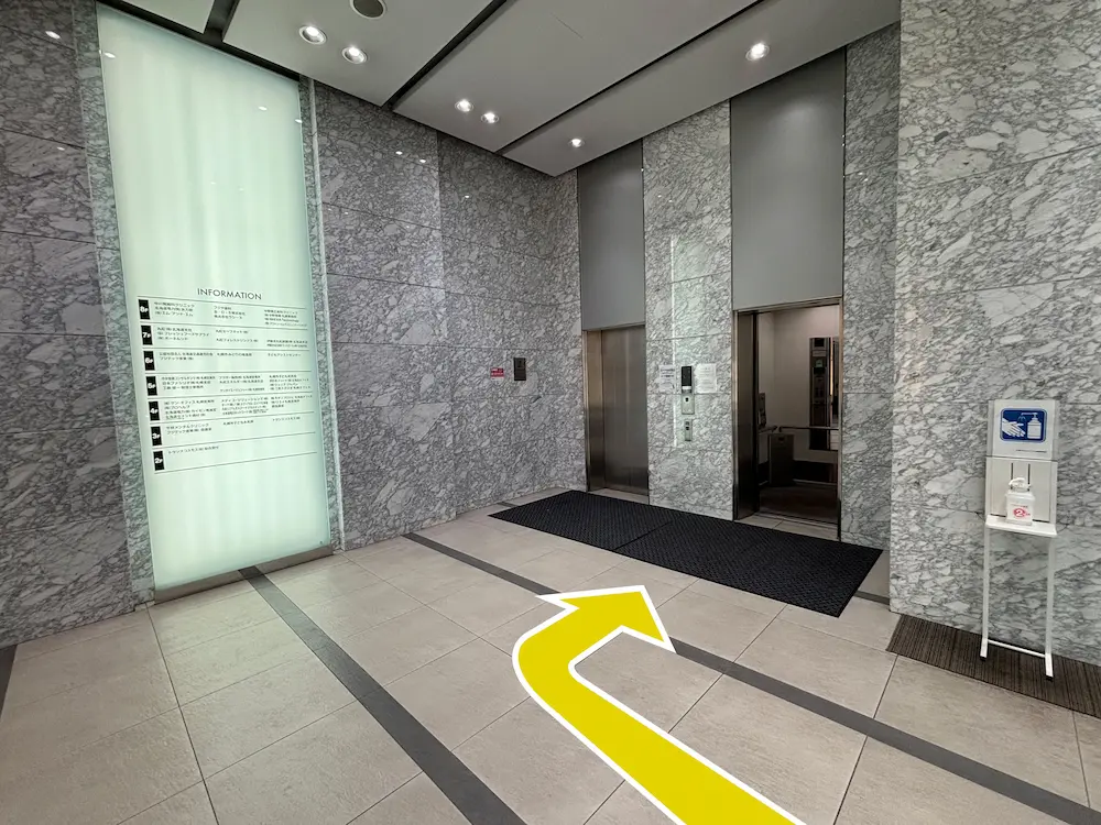 地下鉄バスセンター前駅・大通駅より徒歩1分の心療内科・精神科・睡眠外来 30年以上精神医療に従事してきた女性医師による診療