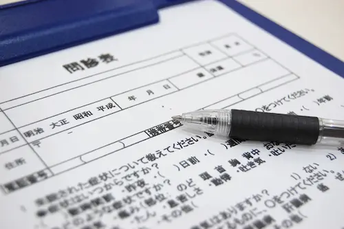 地下鉄バスセンター前駅・大通駅より徒歩1分の心療内科・精神科・睡眠外来 30年以上精神医療に従事してきた女性医師による診療